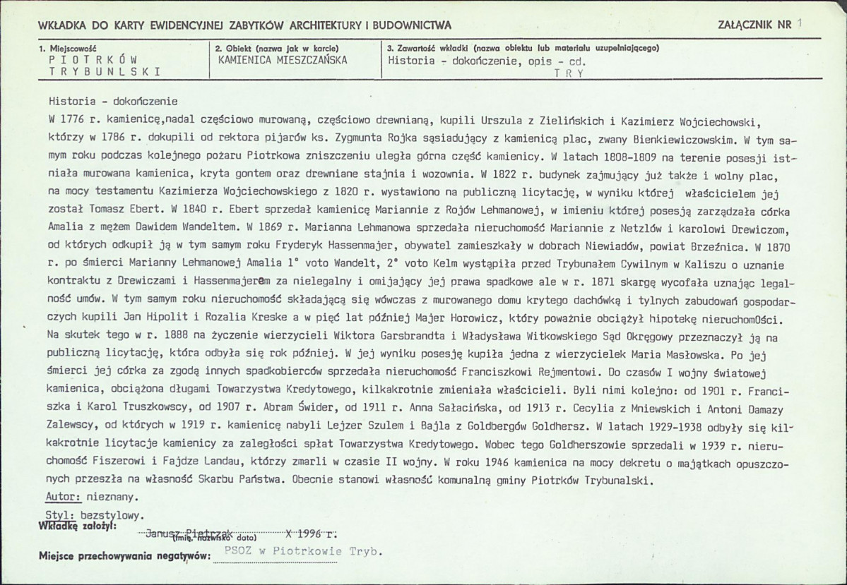 KB - Karta biała, skan nr 5