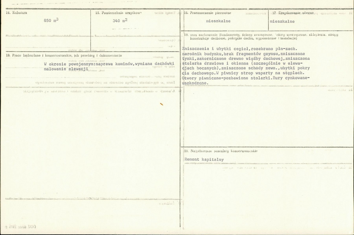 KB - Karta biała, skan nr 3