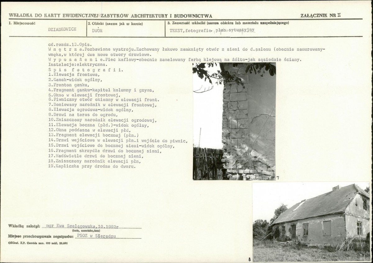 KB - Karta biała, skan nr 7