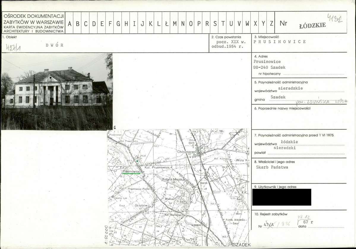 KB - Karta biała, skan nr 1