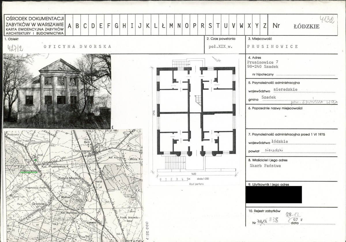 KB - Karta biała, skan nr 1