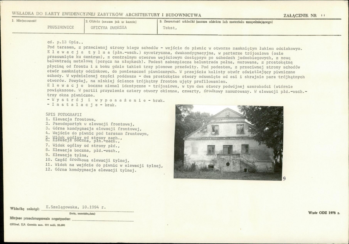 KB - Karta biała, skan nr 7