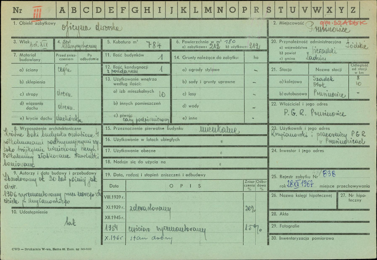 Karta zielona, skan nr 1