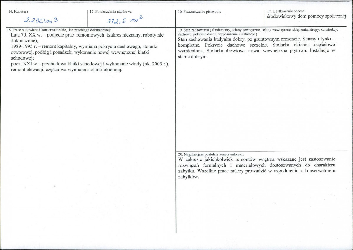 KB - Karta biała, skan nr 3