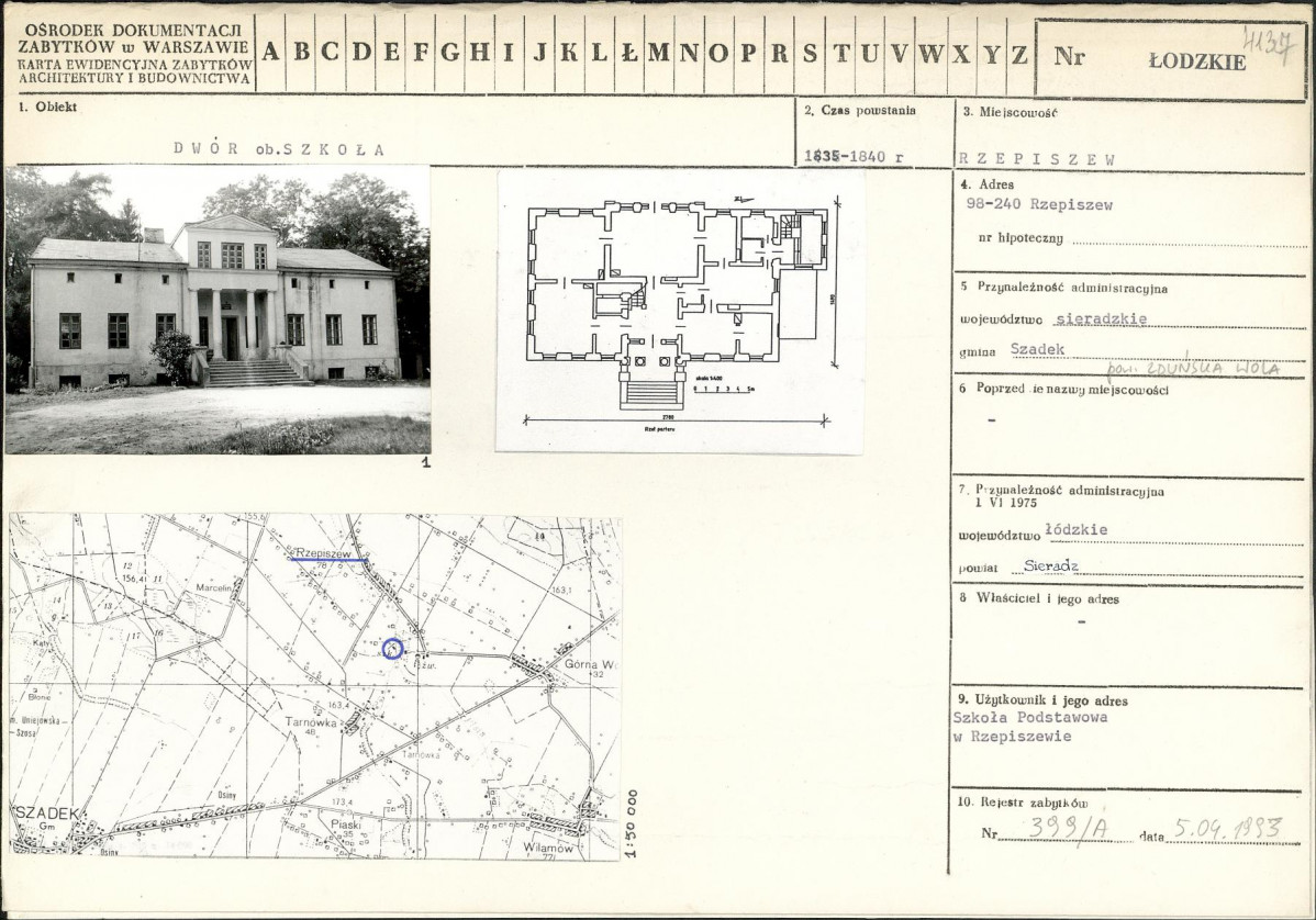 Karta biała, skan nr 1