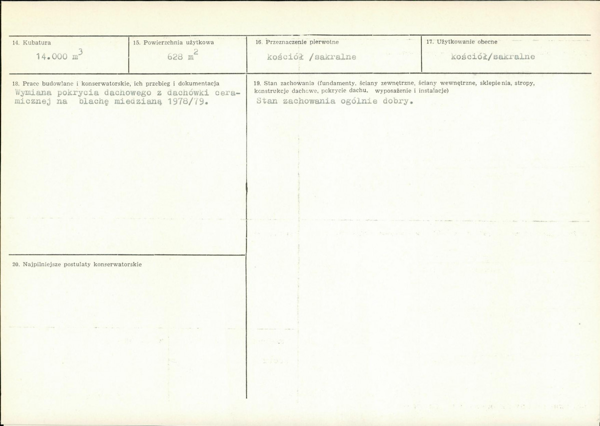 Karta biała, skan nr 3