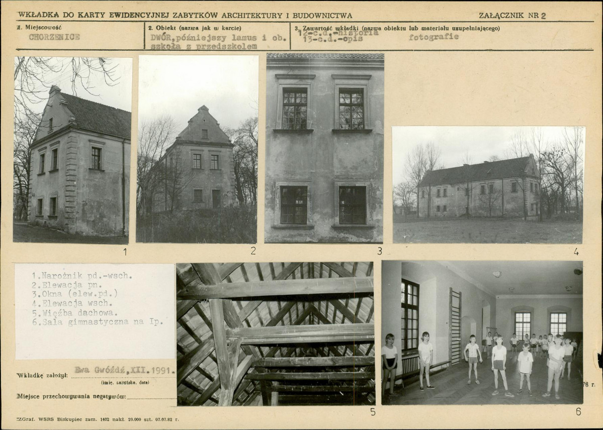 KB - Karta biała, skan nr 5