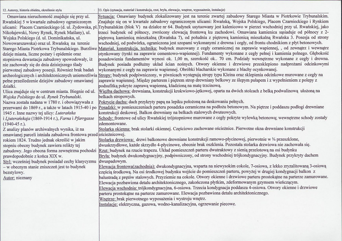 KB - Karta biała, skan nr 2