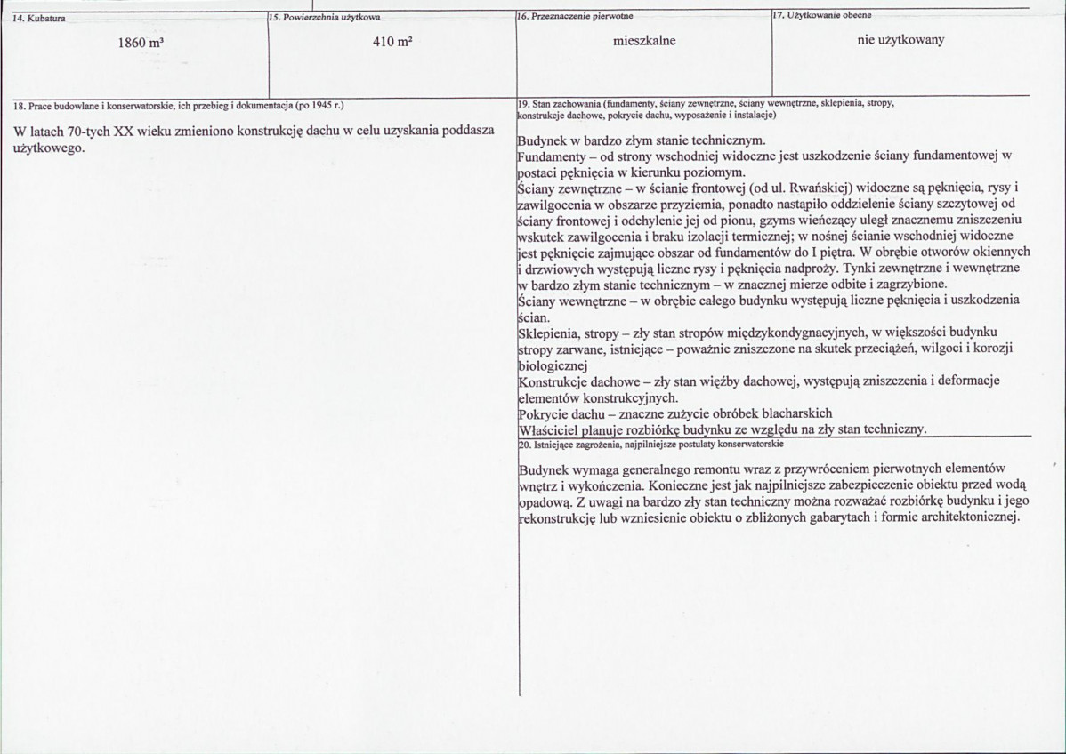 KB - Karta biała, skan nr 3