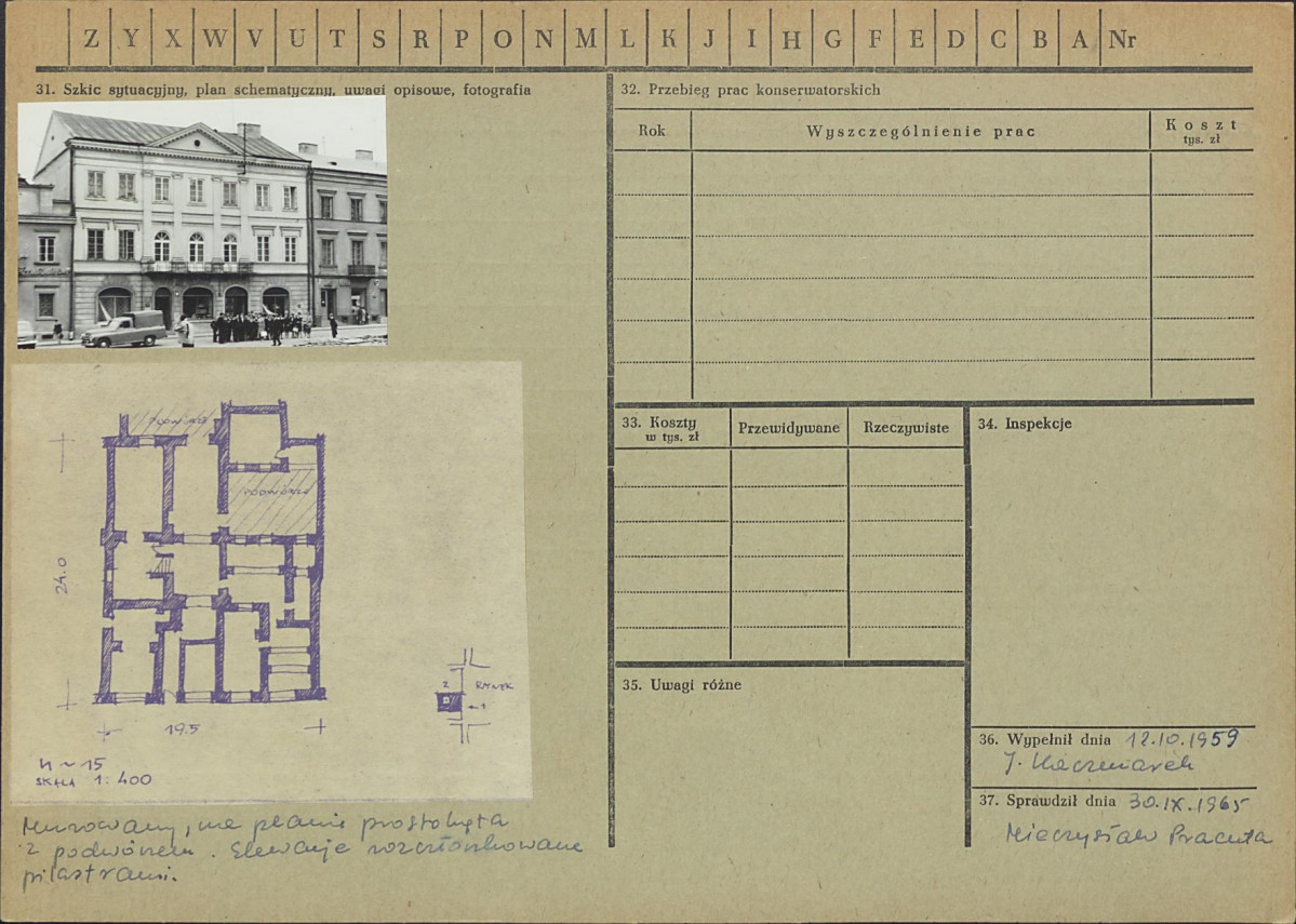Karta zielona, skan nr 2