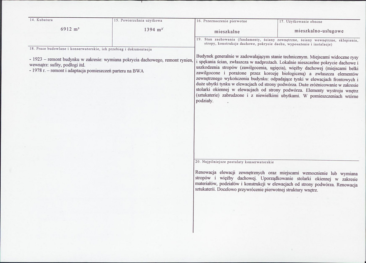 KB - Karta biała, skan nr 3