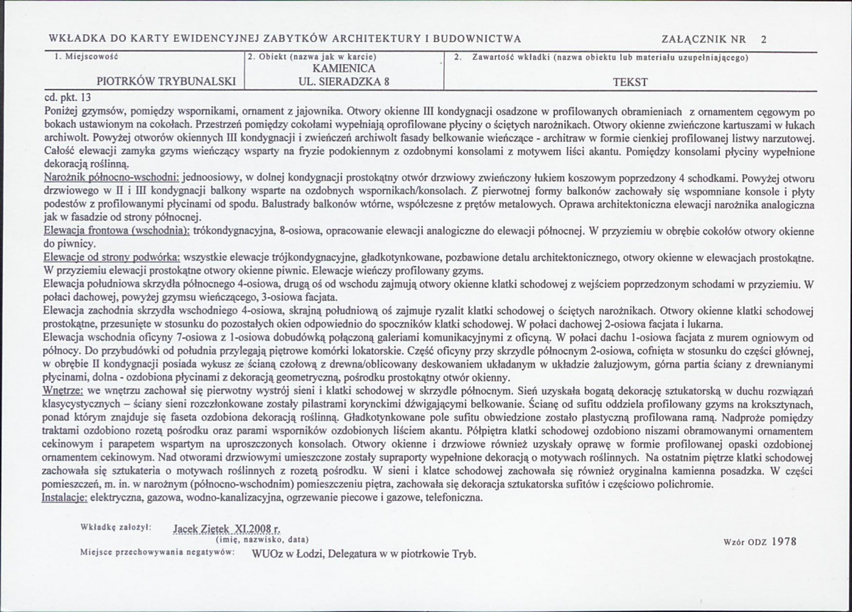 KB - Karta biała, skan nr 7
