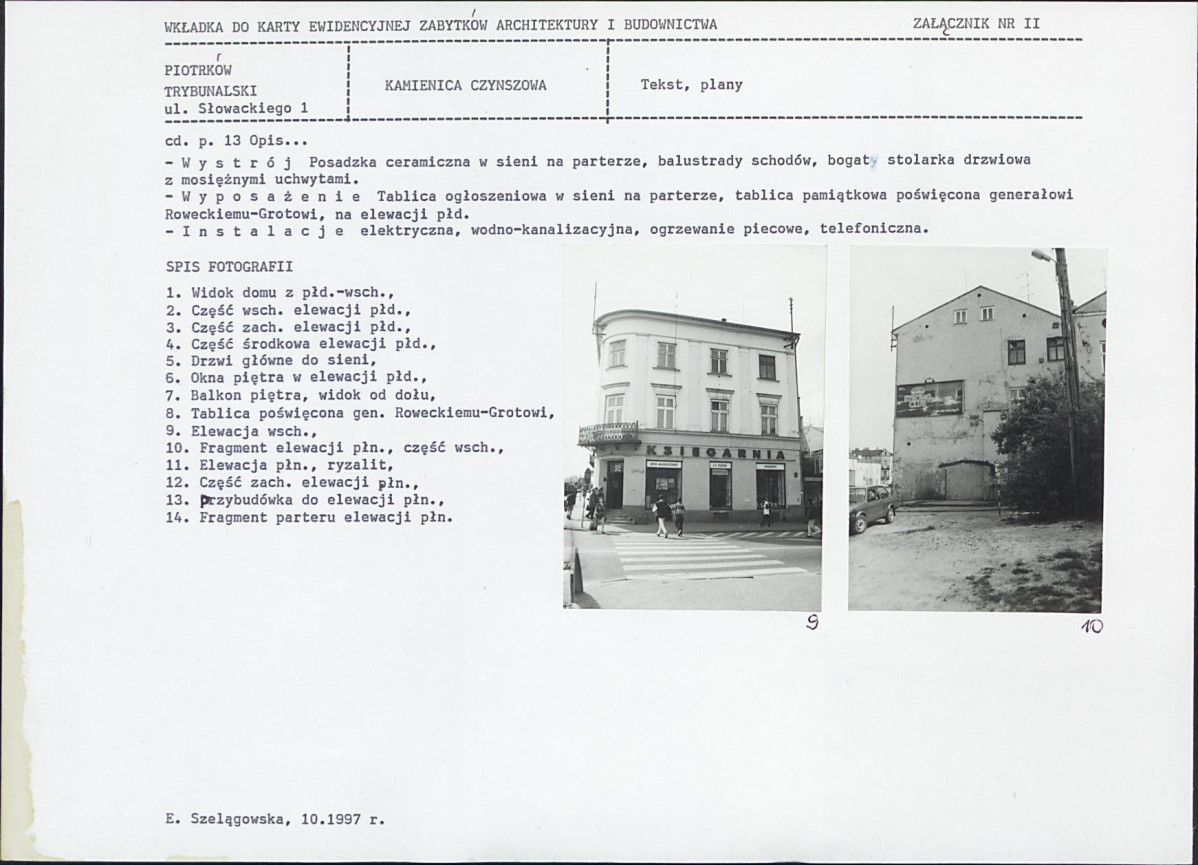 KB - Karta biała, skan nr 7