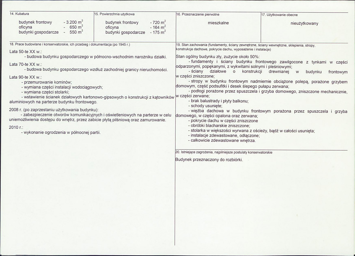 KB - Karta biała, skan nr 3