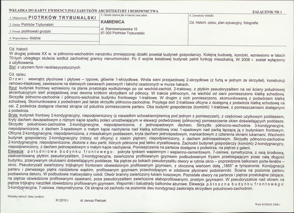 KB - Karta biała, skan nr 5