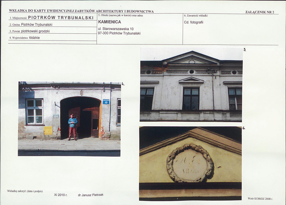 KB - Karta biała, skan nr 7