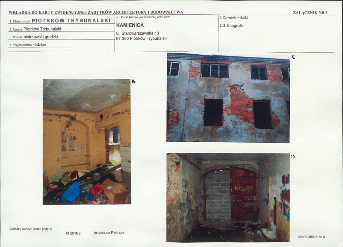 KB - Karta biała, skan nr 9