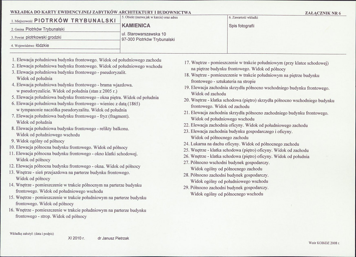 KB - Karta biała, skan nr 14