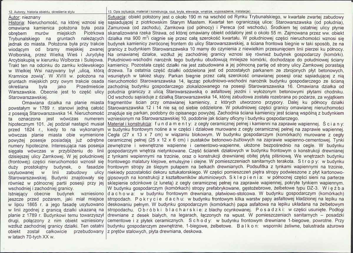 KB - Karta biała, skan nr 2