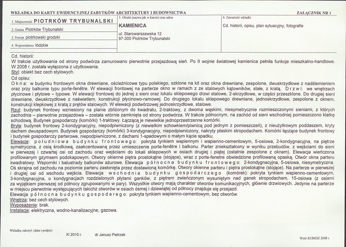 KB - Karta biała, skan nr 5