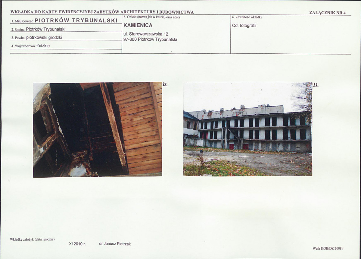 KB - Karta biała, skan nr 11