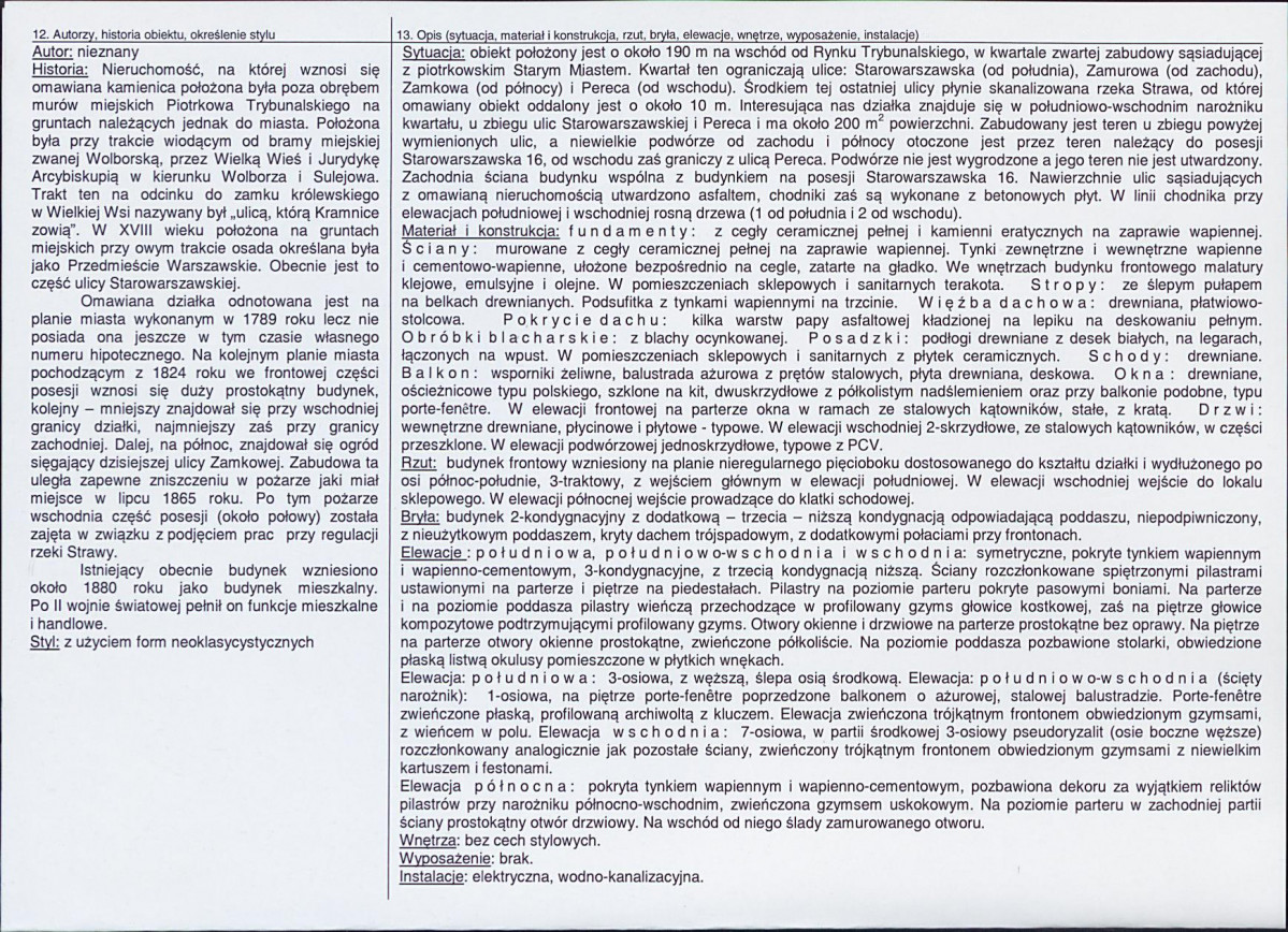 KB - Karta biała, skan nr 2