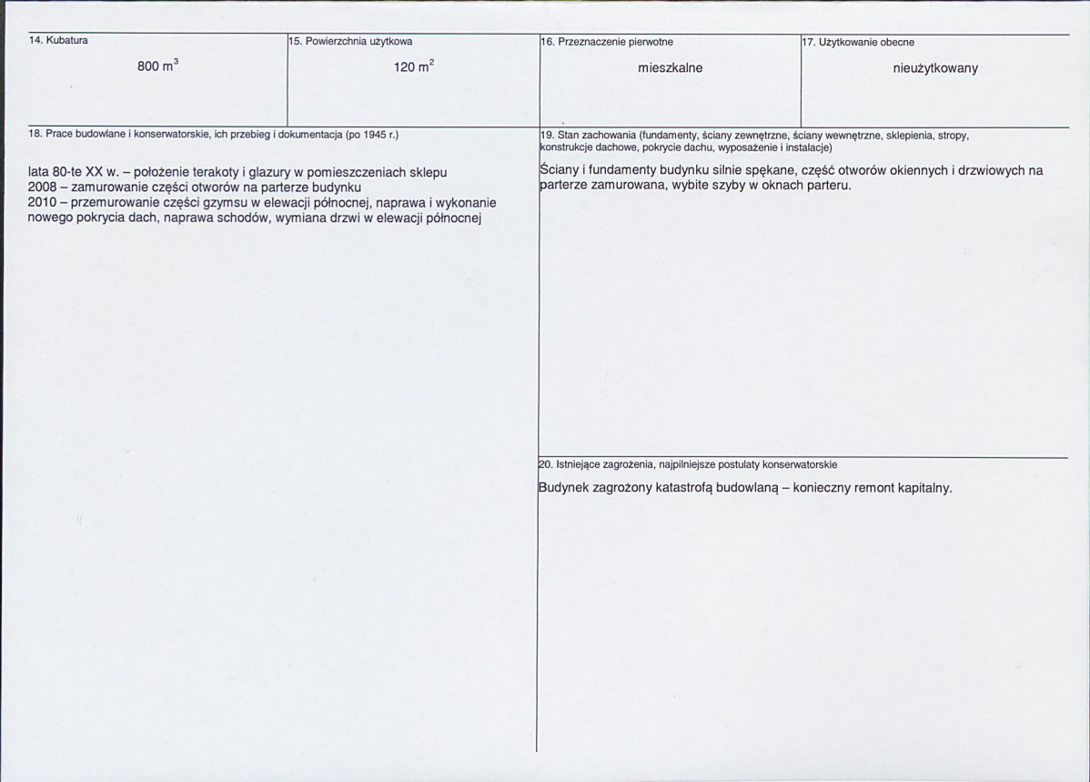 KB - Karta biała, skan nr 3