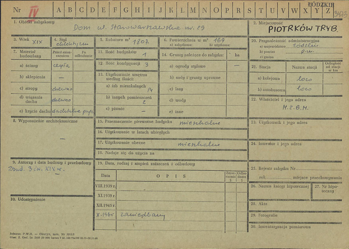 Karta zielona, skan nr 1