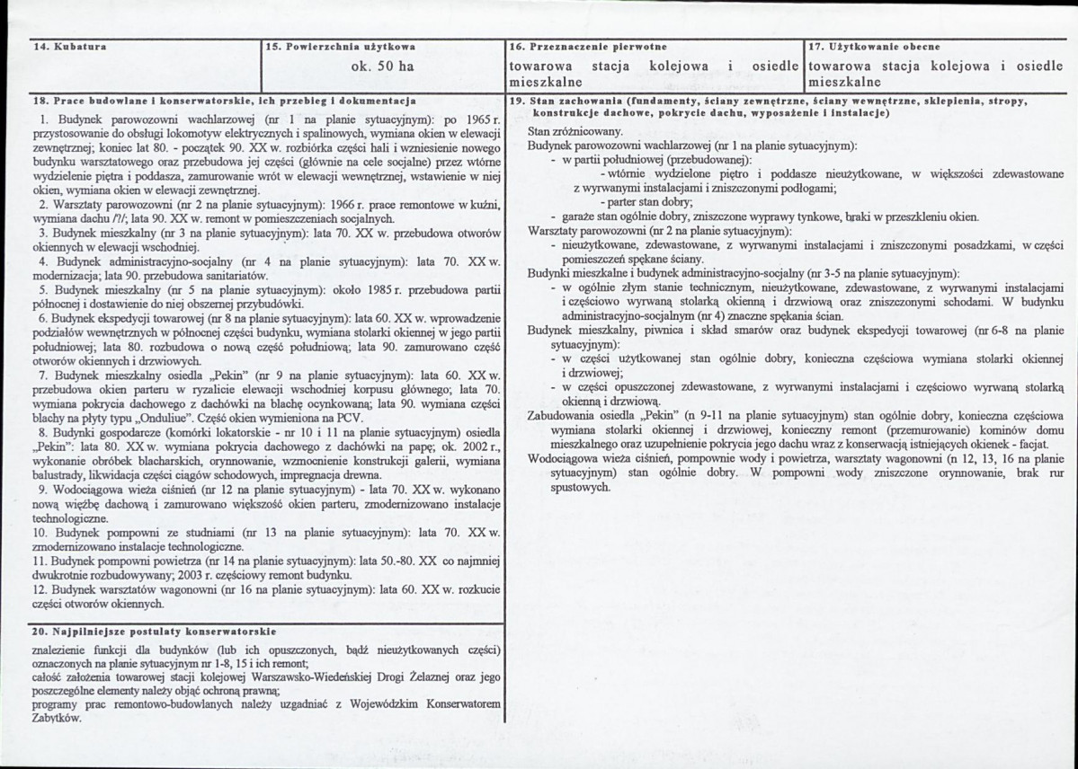 Karta biała, skan nr 3
