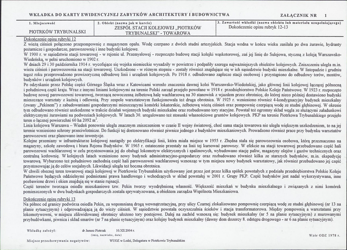Karta biała, skan nr 5
