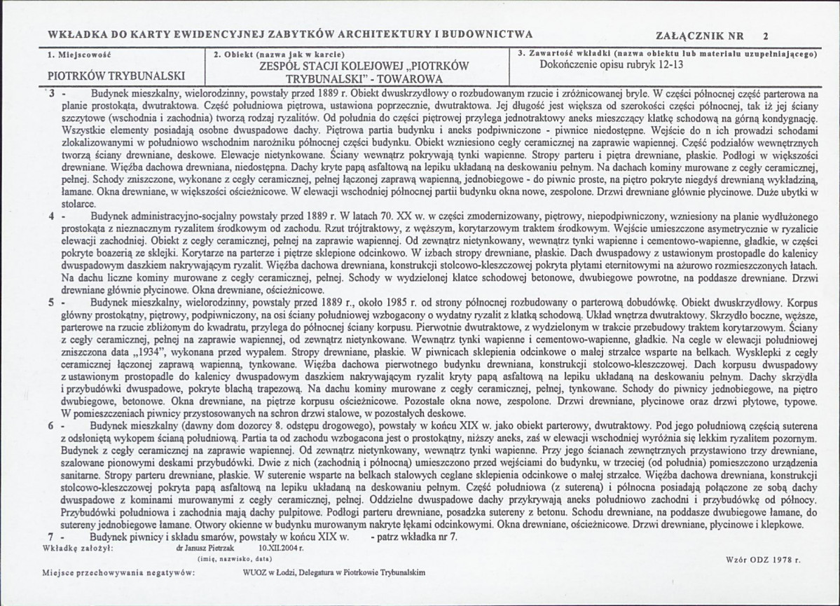 Karta biała, skan nr 7
