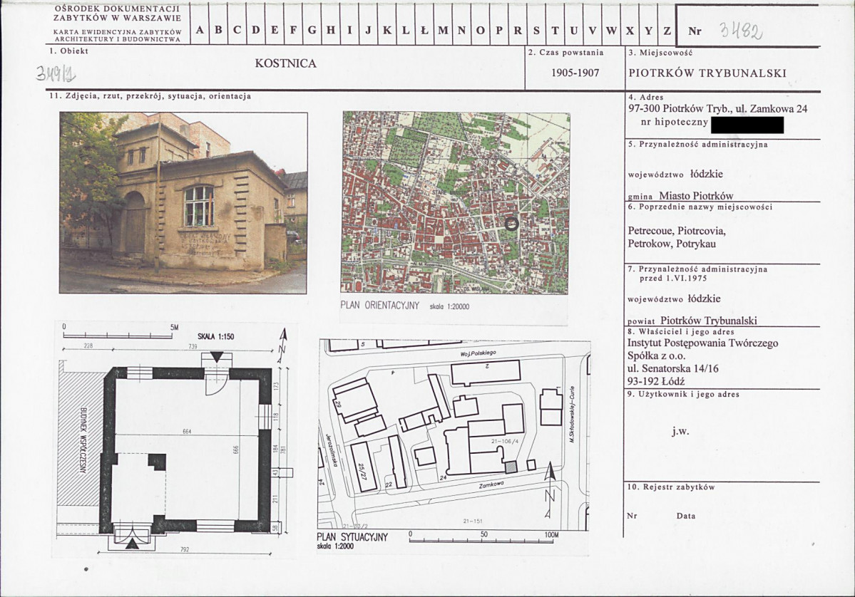 KB - Karta biała, skan nr 1