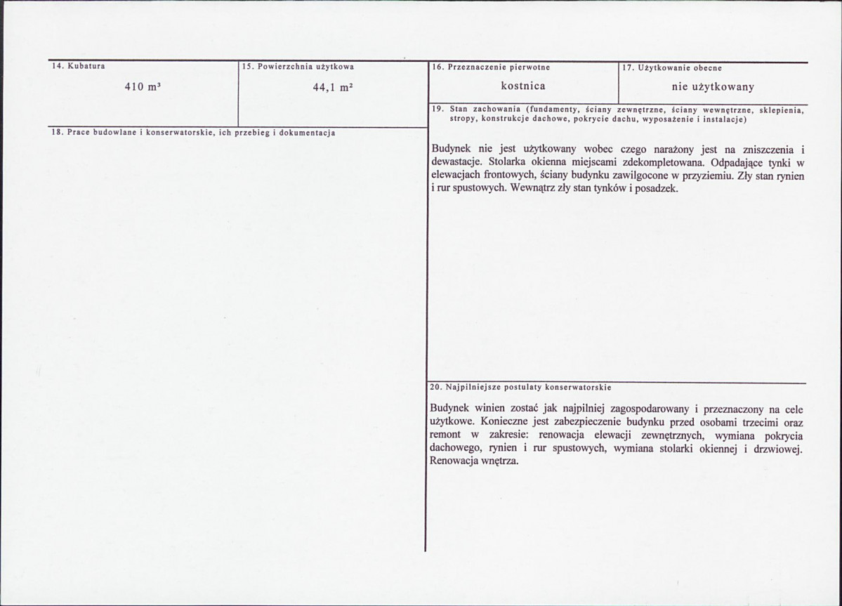 KB - Karta biała, skan nr 3