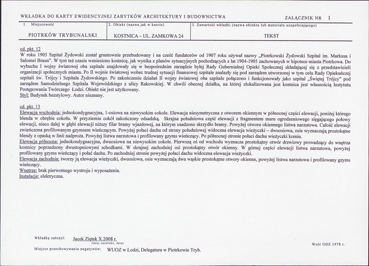 KB - Karta biała, skan nr 5