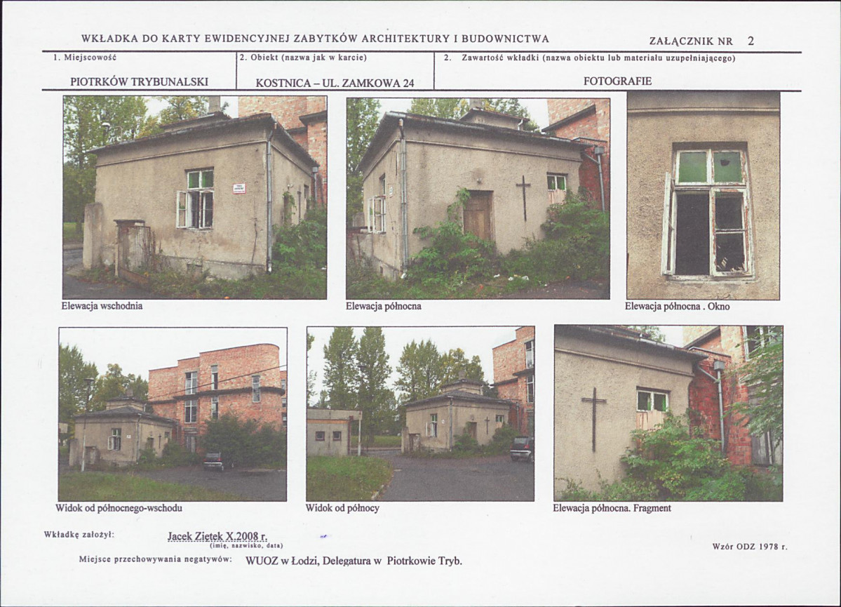 KB - Karta biała, skan nr 7