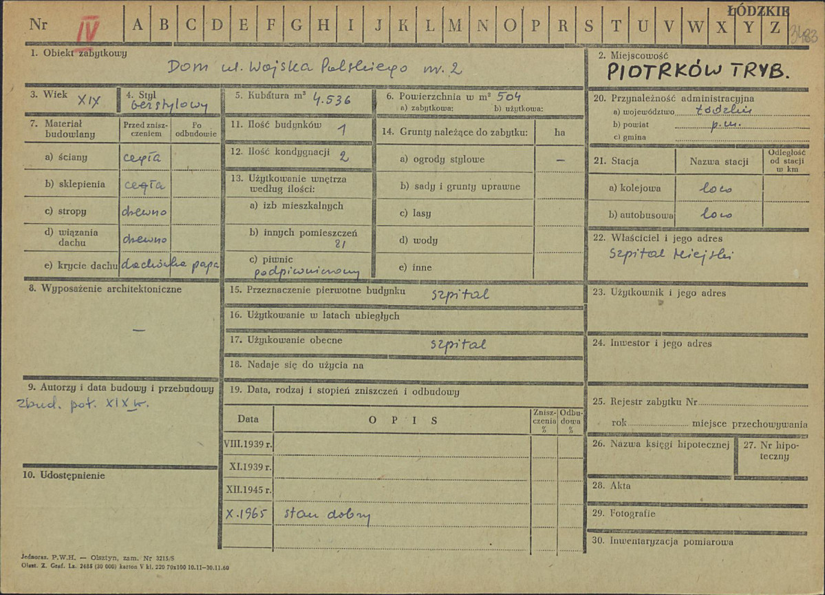 Karta zielona, skan nr 1