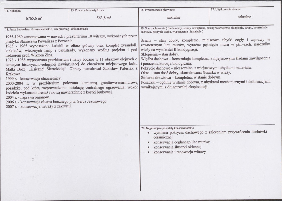 KB - Karta biała, skan nr 3