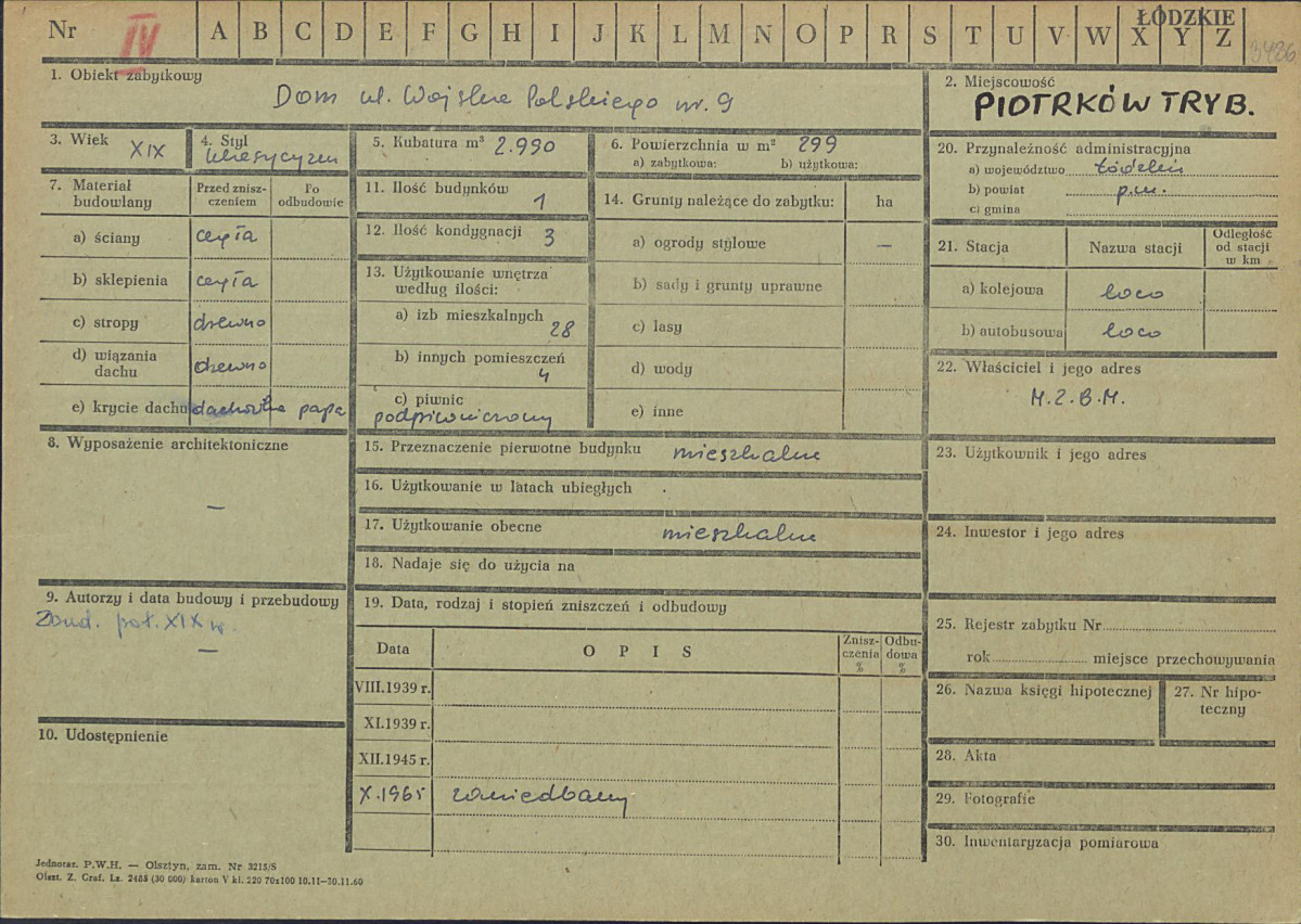 Karta zielona, skan nr 1