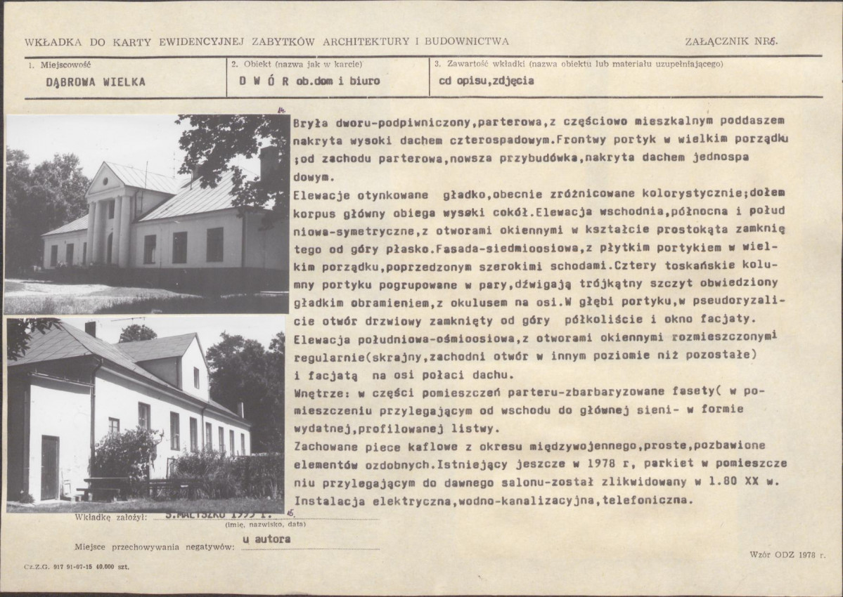 KB - Karta biała, skan nr 13