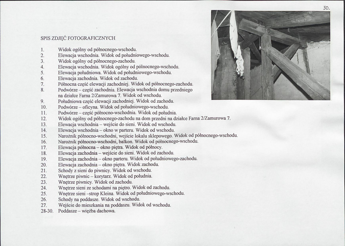 KB - Karta biała, skan nr 14