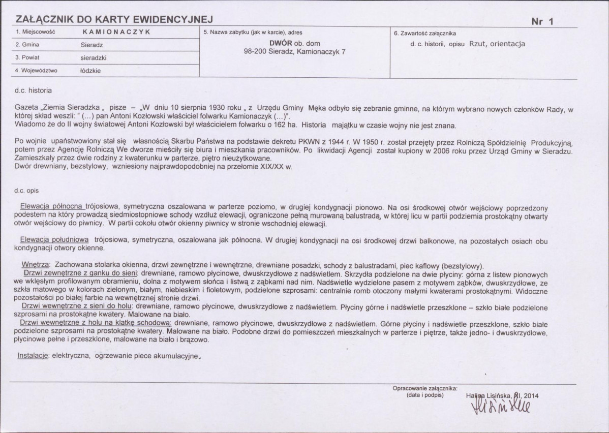 KB - Karta biała, skan nr 5