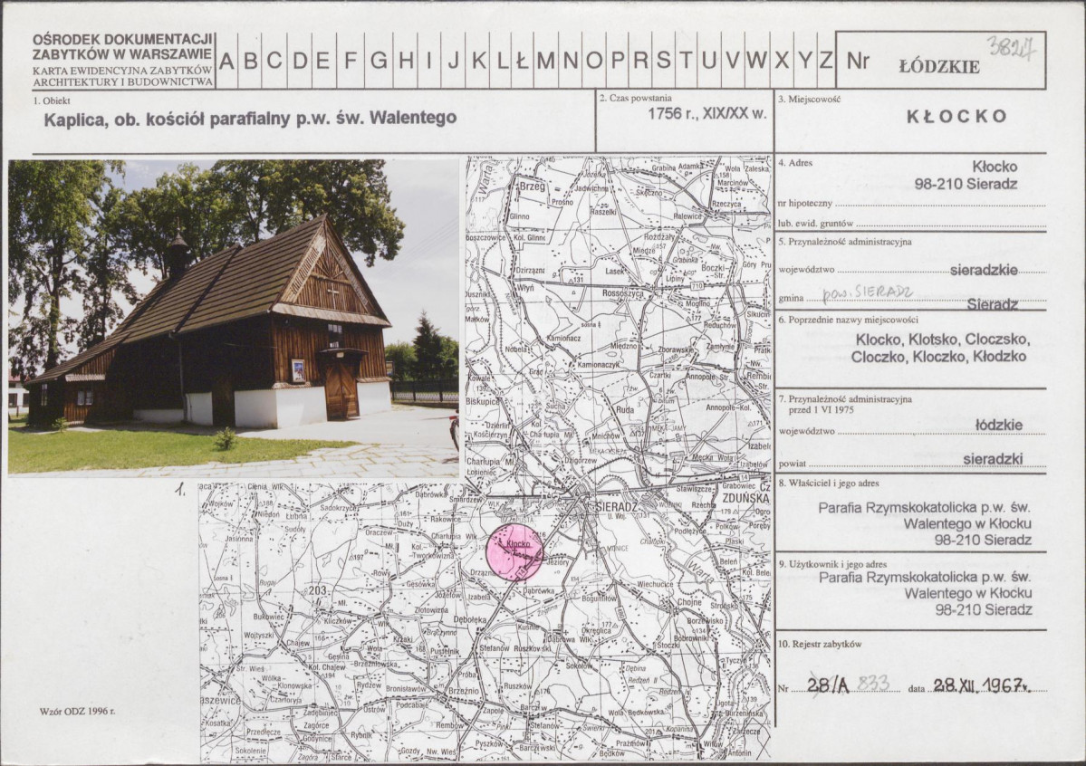 Karta biała, skan nr 1