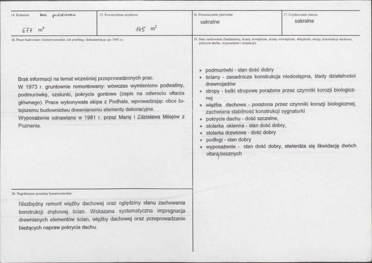 Karta biała, skan nr 3