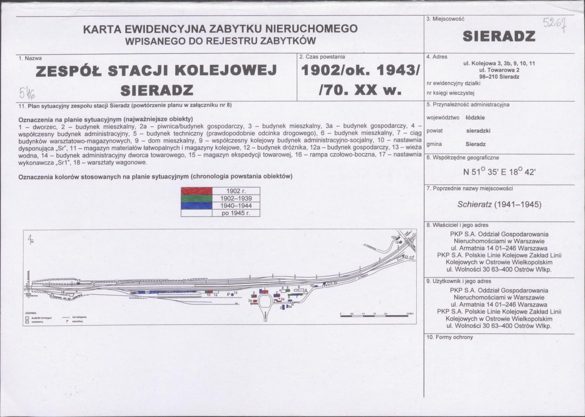 Karta biała, skan nr 1