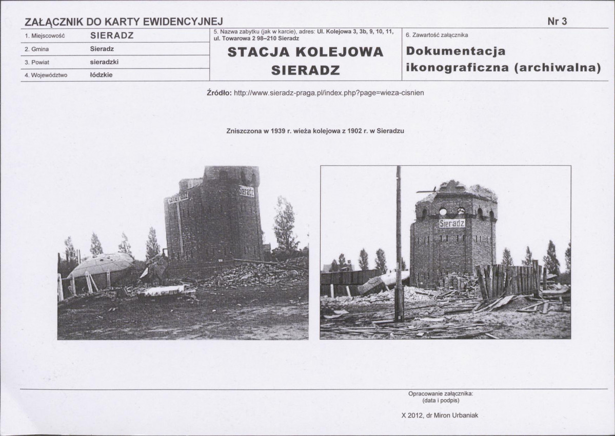 Karta biała, skan nr 9