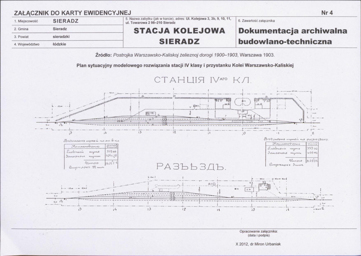Karta biała, skan nr 10