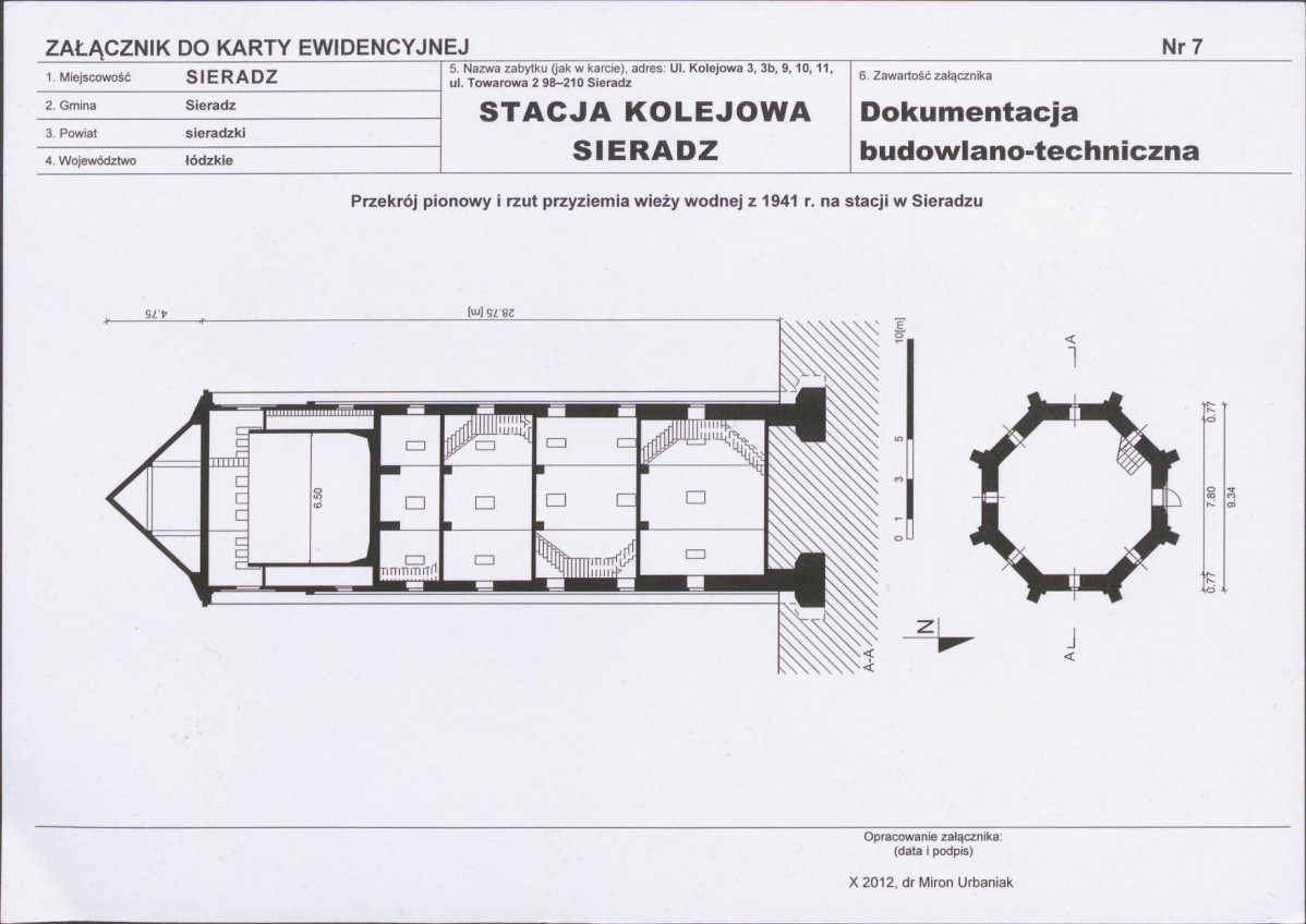 Karta biała, skan nr 17