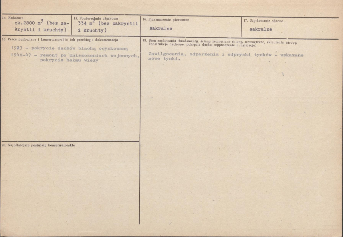 Karta biała, skan nr 3