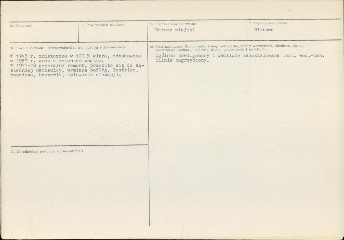 Karta biała, skan nr 3