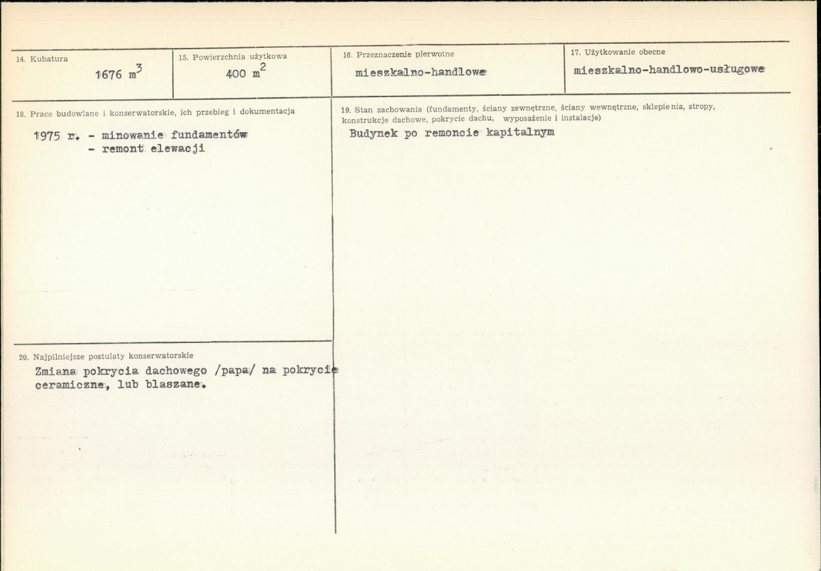 KB - Karta biała, skan nr 3